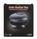 K1162 CHAUFFAGE AUTOMOBILE ÉLECTRIQUE 150W 12V VENTILATEUR DE CHAUFFAGE NOIRphoto 7