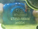 HYUNDAI IX20 1.4 CRDI 11R 5D PANNEAU CLIMATISATION 97250-1K070GU 972501K070GUphoto 7