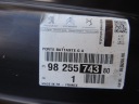 ДВЕРІ ЛІВИЙ ЗАД OPEL COMBO E 9825574380 НОВЕ  (16479272321) фото min 9