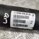 MERCEDES-BENZ GL X164 2007 CENTRAL ARBRE DE TRANSMISSIONphoto 6