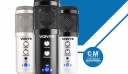 USB-микрофон для КОМПЬЮТЕРА со штативом Vonyx