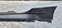 BMW 8 G14 G15 18- COUPÉ CABRIO MODULE SEUIL MOULURE SEUIL DROITE ORIGINEphoto 10