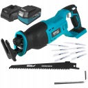 РЕЦИМЕРНАЯ ПИЛА DEDRA ЛОБЗИЛ 18В +4Ач +10 лезвий