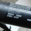 GAUCHE SERVOMOTEUR COUVERCLES DE COFFRE COUVERCLES DE COFFRE HYUNDAI IONIQ 5 (NE) 81831GI101 28344623photo 6