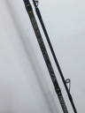 Спінінг Konger 228Cm 200G