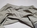 Штани Jack Wolfskin Сірий 54/56 97 Cm 4 Roz 56 Pas