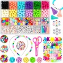 НАБОР ДЛЯ ИЗГОТОВЛЕНИЯ БУКВ БРАСЛЕТОВ из БУСИН