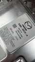 INWERTER Z ПЕРЕТВОРЮВАЧ MAZDA MX-30 DR 2022 DJBA3051XA  фото 6