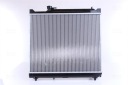 RADIATEUR MOTEUR SUZUKI VITARA (88-) 2.0 I V6 24Vphoto 12