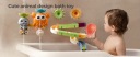 OR OR TU Іграшки для купання для дітей , Toddler Kids Іграшка для купання з