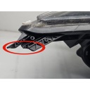 PROJECTEUR GAUCHE CÔTÉ OPEL INSIGNIA A 39031207photo 12