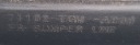 HONDA CIVIC X TYPE R PARE-CHOCS AVANT AVANT SPOILER DIFFUSEUR DOUBLUREphoto 12
