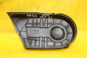 КОРПУС ЗАХИСТ РОСПОДІЛЬНИКА VW TRANSPORTER T4 074109123A  (16876769740) фото min 5