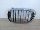 BMW 7 G11 G12 GAUCHE RÉSERVOIR CALANDRE GRILLE CHROME 51137357011 K105/652photo 9