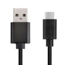Кабель USB-A — USB-C — 30 см