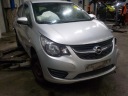 OPEL KARL 2015 - 2019 ЗАМОК ДВЕРІ ЕЛЕКТРИЧНИЙ МЕХАНІЗМ ЦЕНТРАЛЬНОГО ЗАД  (18890547697) фото min 8