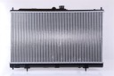 RADIATEUR MOTEUR NISSENS MR464612 140083N 314200photo 15