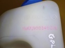RÉSERVOIR LIQUIDE LAVE-GLACES VW GOLF IV 1J0955453B NR131photo 6