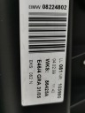 ЛЮК BMW 5 TOURING (E39) 43R005274 3.0L ДИЗЕЛЬ 2002  фото 8