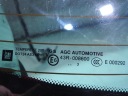 COUVERCLES DE COFFRE ARRIÈRE VITRE Z50B OPEL INSIGNIA A UNIVERSELphoto 12