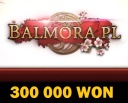 Балмора 300000 Вон 300 кВт выиграл сервер Balmora.pl