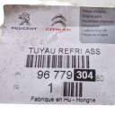 ПРОВІД ШЛАНГ КОНДИЦІОНЕРА КОНДИЦИОНЕРА CITROEN C5 PEUGEOT 407 PSA OE 9677930480  фото 5