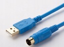 USB-кабель QC30R2 для программирования ПЛК Mitsubishi Q