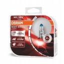 OSRAM NIGHT BREAKER LASER NEXT GEN +150% ЛАМПЫ H1 DUO