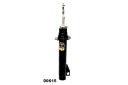 AMORTISSEUR JAPANPARTS MM-00615 JAPANPARTS MM-00615 AMORTISSEURphoto 11