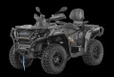 LINHAI ATV LINHAI LANDFORCE 1000L EPS TRANSPORT RATY МАГАЗИН ОДЕССА БЕНЗИН  (18593391237) фото min 33