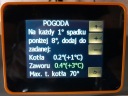 Argos PID PLUS Pellet Technix для SV200