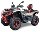 Quad LANDFORCE 650L PRO EPS PROMAX 4X4 / Raty (17972687701) фото min 14