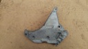 КРОНШТЕЙН КРОНШТЕЙН ДВИГУНА VW AUDI SEAT SKODA 1.6 TDI 03L199207  (17540511300) фото min 14