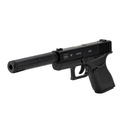 ГЛУШИТЕЛЬ BB GUN GLOCK ASG METAL 800 FREE пневматические пистолеты