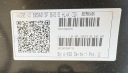 VW TIGUAN 3 III COMPLET PARE-CHOCS AVANT AVANT 6XPDC RADAR NOIR C9Xphoto 12