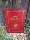 Книга Летописи А3/300 стр. с любой печатью