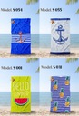 БОЛЬШОЕ БАННОЕ ПОЛОТЕНЦЕ 70X140 БЫСТРОСЫХАЮЩЕЕ МИКРОФИБРА BEACH SOFT XXL