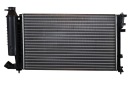 RADIATEUR MOTEUR NRF 58183 133045photo 16