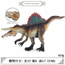 Marocký Spinosaurus Model Hračka Druh akčná figúrka