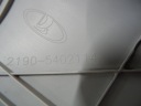 PROTECTION RACKS A RIGHTS LADA KALINA II 2194 NR453  photo 6