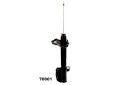AMORTISSEUR SUBARU T. FORESTER 97-02 DROITE MM-70001photo 12