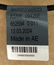 НОВА КОМПЛЕКТ ПРОВОДІВ ПРОВОДКА ПРОВОДА БАМПЕРА ПЕРІД 4XPDC AUDI Q3 F3 83H971085C OEM  фото 5