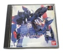 Мобильный костюм Z Gundam NTSC-J