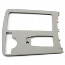 ЦЕНТРАЛЬНЫЙ Туннель ПАНЕЛЬ, РАМА MERCEDES C W204 07-14