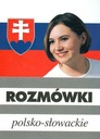 Польско-словацкий разговорник