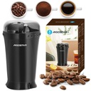 МОЩНАЯ МОЛОТКА ДЛЯ ПОМОЛА КОФЕ, СПЕЦИЙ И ТРАВ 200ВТ