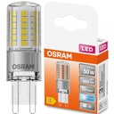 Светодиодная лампа G9 CAPSULE 4,8 Вт = 50 Вт 4000K OSRAM