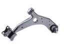 BRAS DE SUSPENSION SUSPENSIONS ROUES STARK SKCA-0050111 PRAWO VERS MAZDA 5 (CR19) 3 (BK)photo 10
