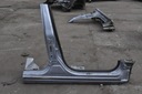 CHEVROLET CRUZE И POST, ПРАВАЯ РАМА