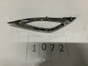CHROME REVÊTEMENT PARE-CHOCS ARRIÈRE RENAULT ESPACE V/5 DROITE 850761842R 1072.photo 11
